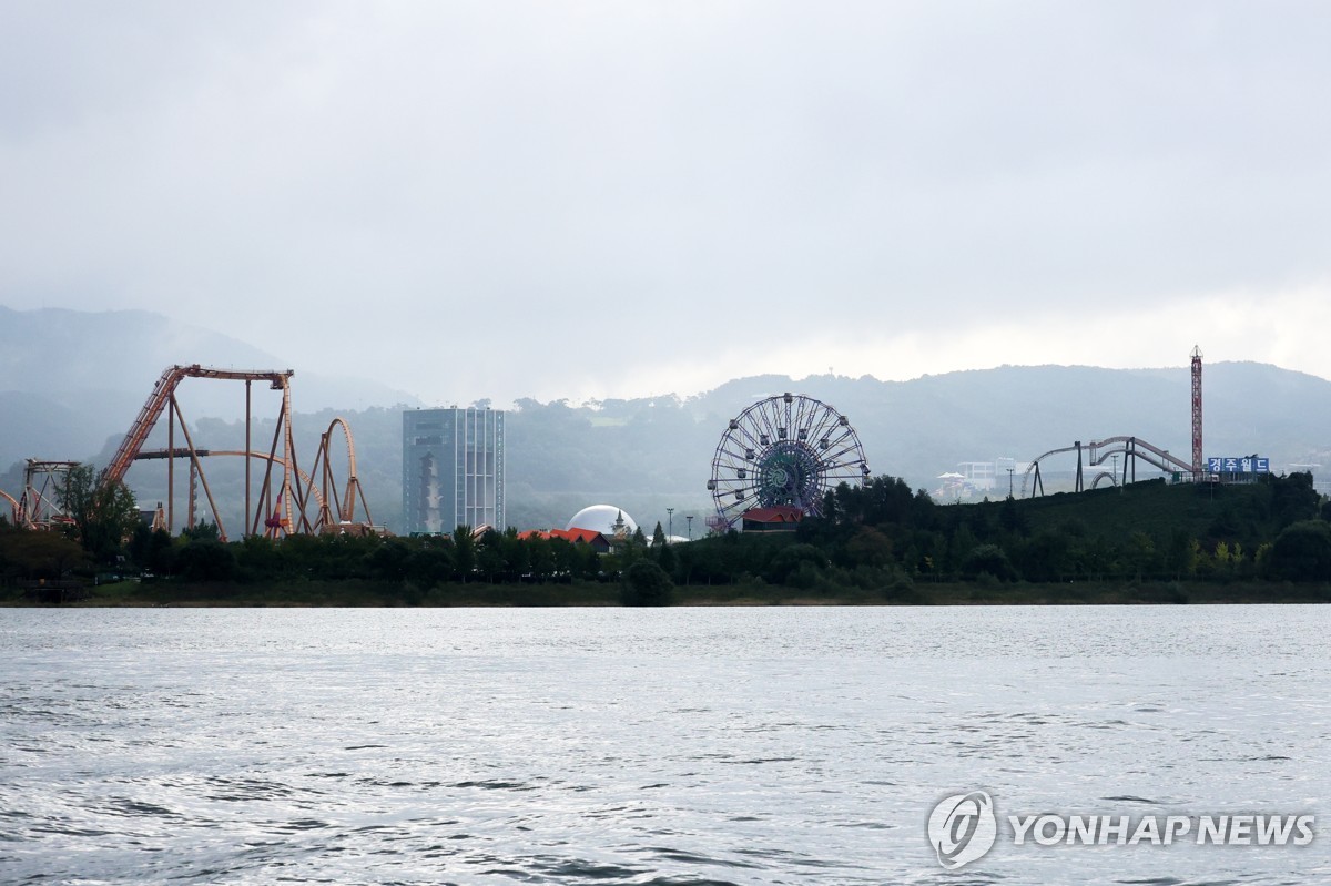 경주월드서 대형관람차 빈 객차 추락…5명 탄 객차와 충돌 | 연합뉴스