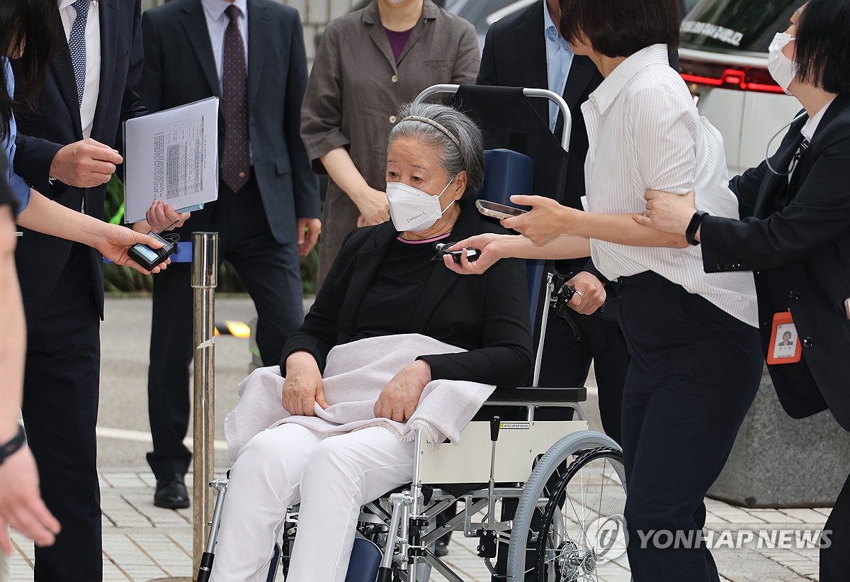 한학자 통일교 총재에 징역 13년 구형…"정교유착 국정농단" | 연합뉴스