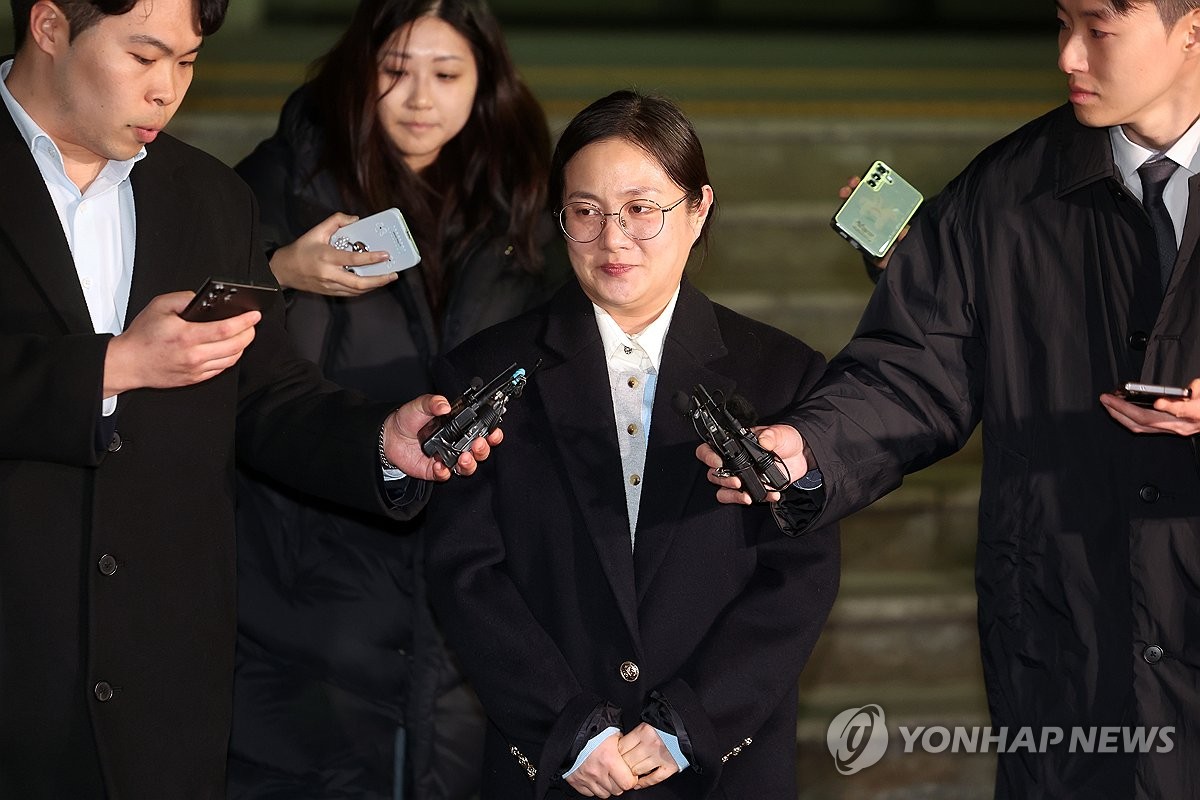 경찰, '매니저 갑질 의혹' 방송인 박나래 검찰 송치 | 연합뉴스