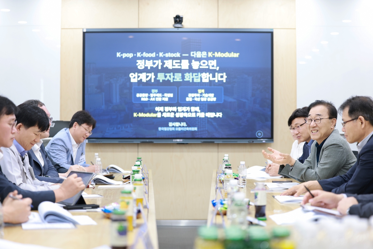 국토장관 "좋은 집 더 빨리"…모듈러 주택 공급 확대 | 연합뉴스