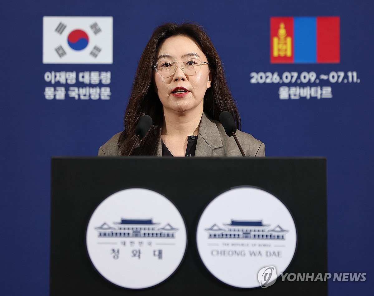李대통령 "韓-몽골 진정한 친구…누구에도 안뒤지는 파트너 안목"(종합) | 연합뉴스