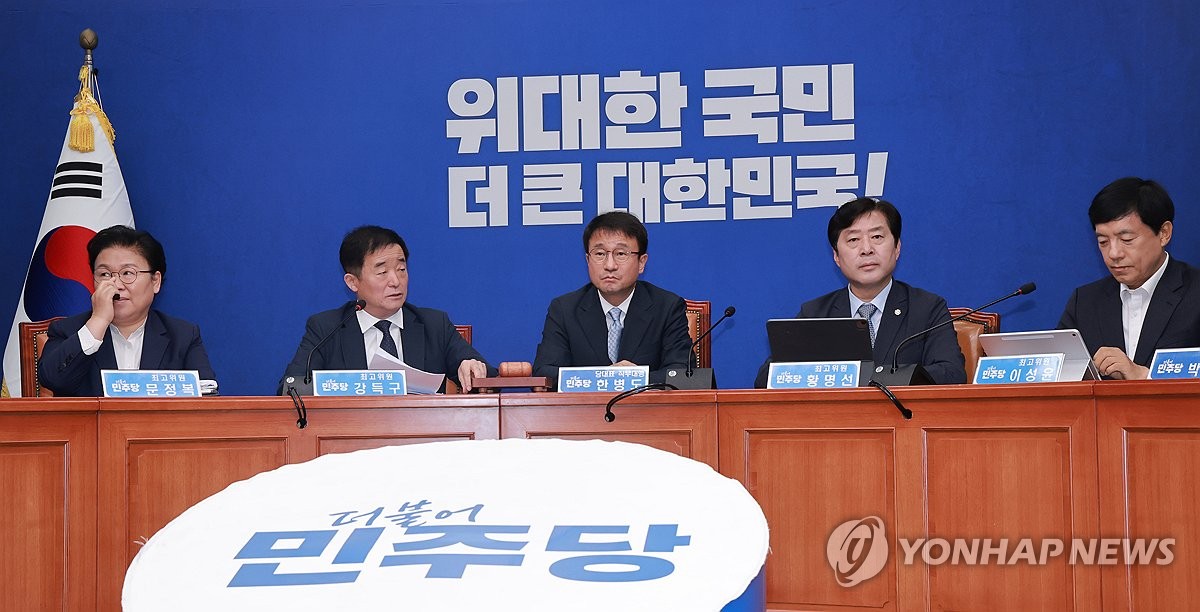 與 '선호투표제 도입 결론' 또 불발…재논의 위한 최고위도 취소(종합) | 연합뉴스