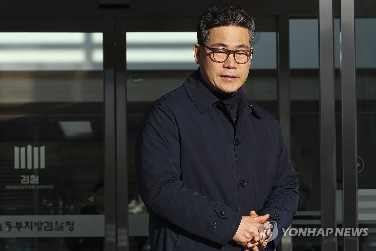 백해룡 경정, '마약수사 외압 의혹' 5천400여쪽 수사기록 공개(종합) | 연합뉴스