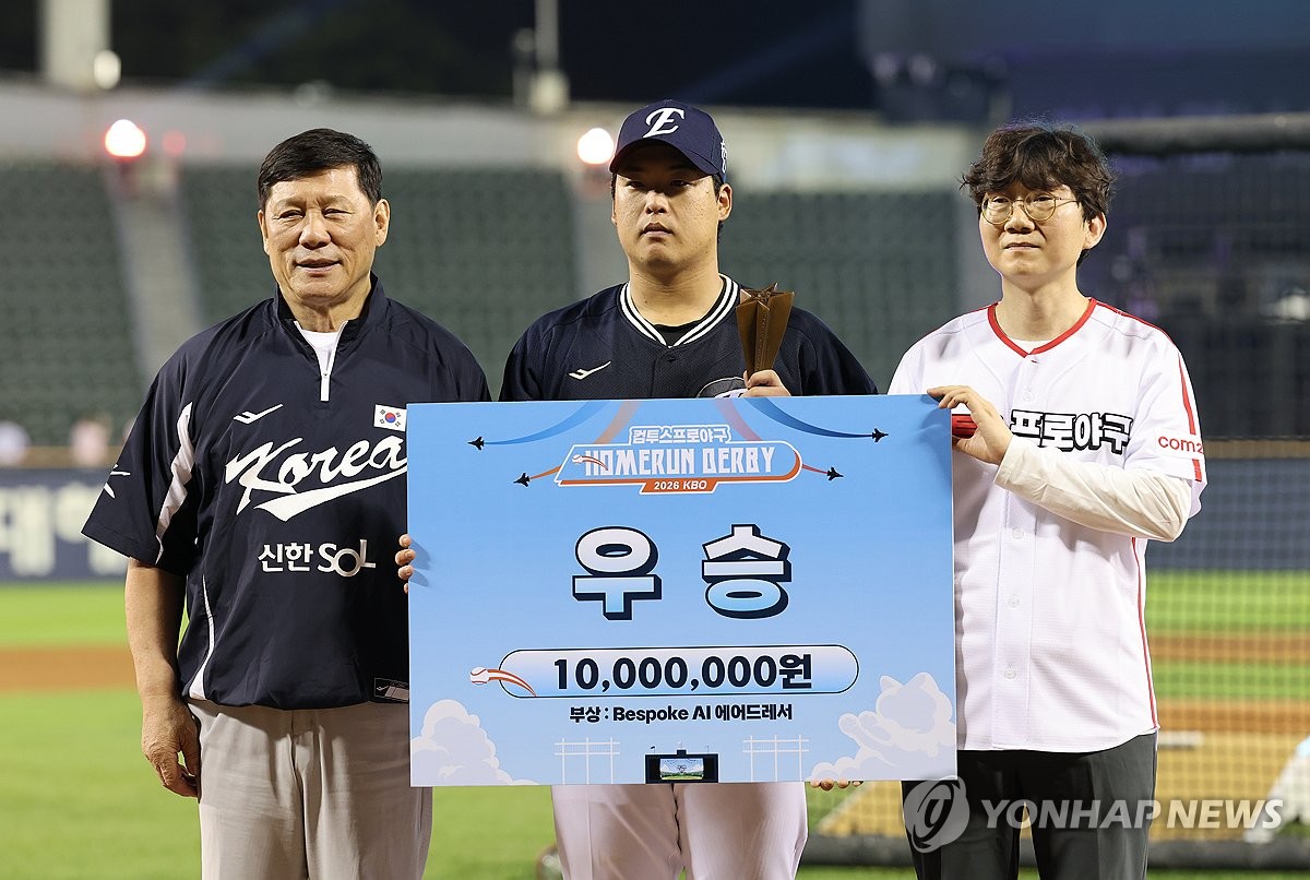 강백호, '동점 버저비터' 끝에 올스타 홈런 더비 첫 우승(종합) | 연합뉴스