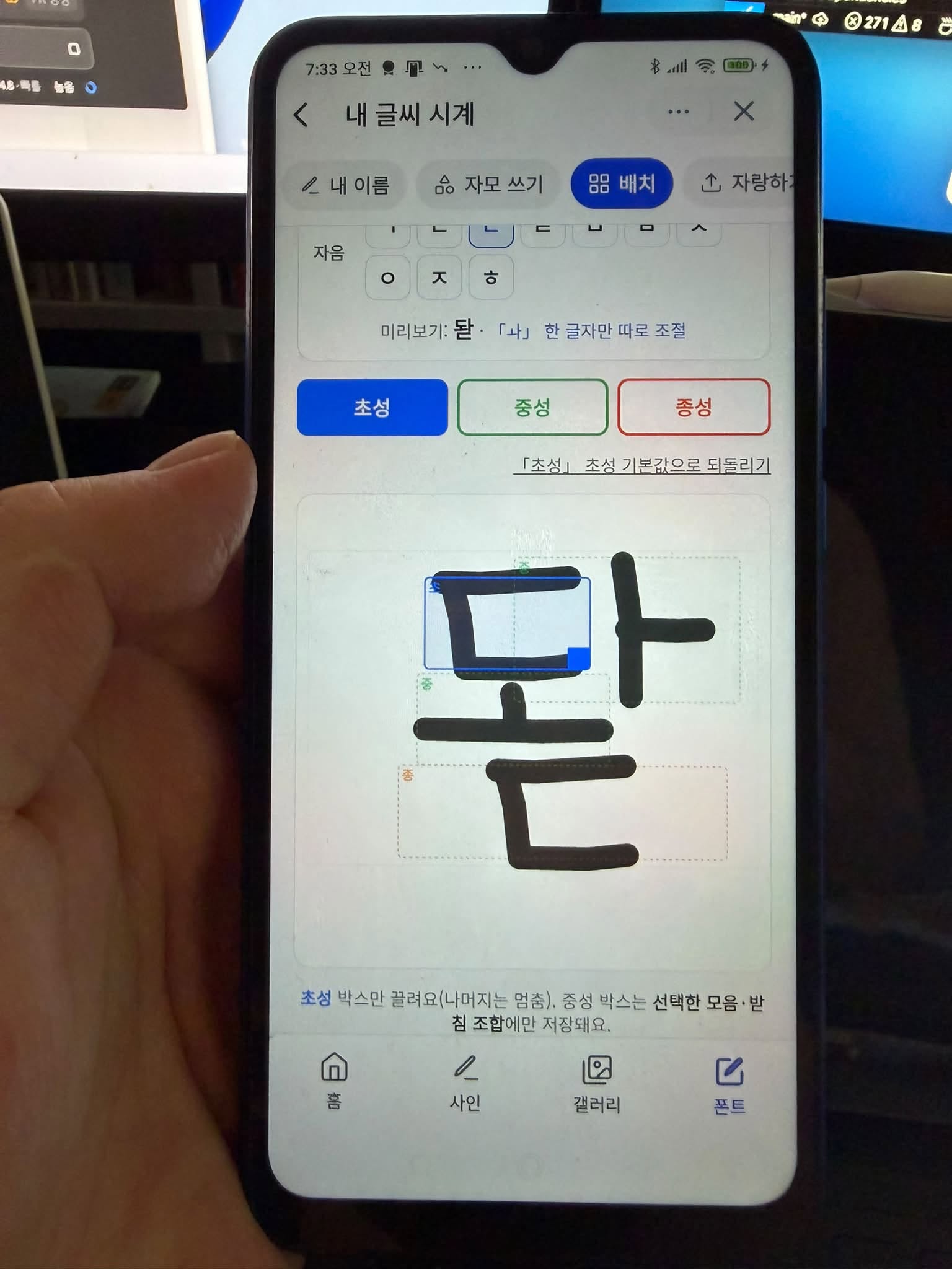 텍스트의 이미지일 수 있음