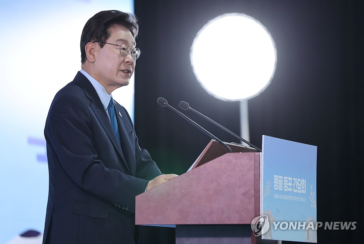 李대통령, 몽골 일정 마치고 서울로…'한몽 황금시대' 공동선언 | 연합뉴스