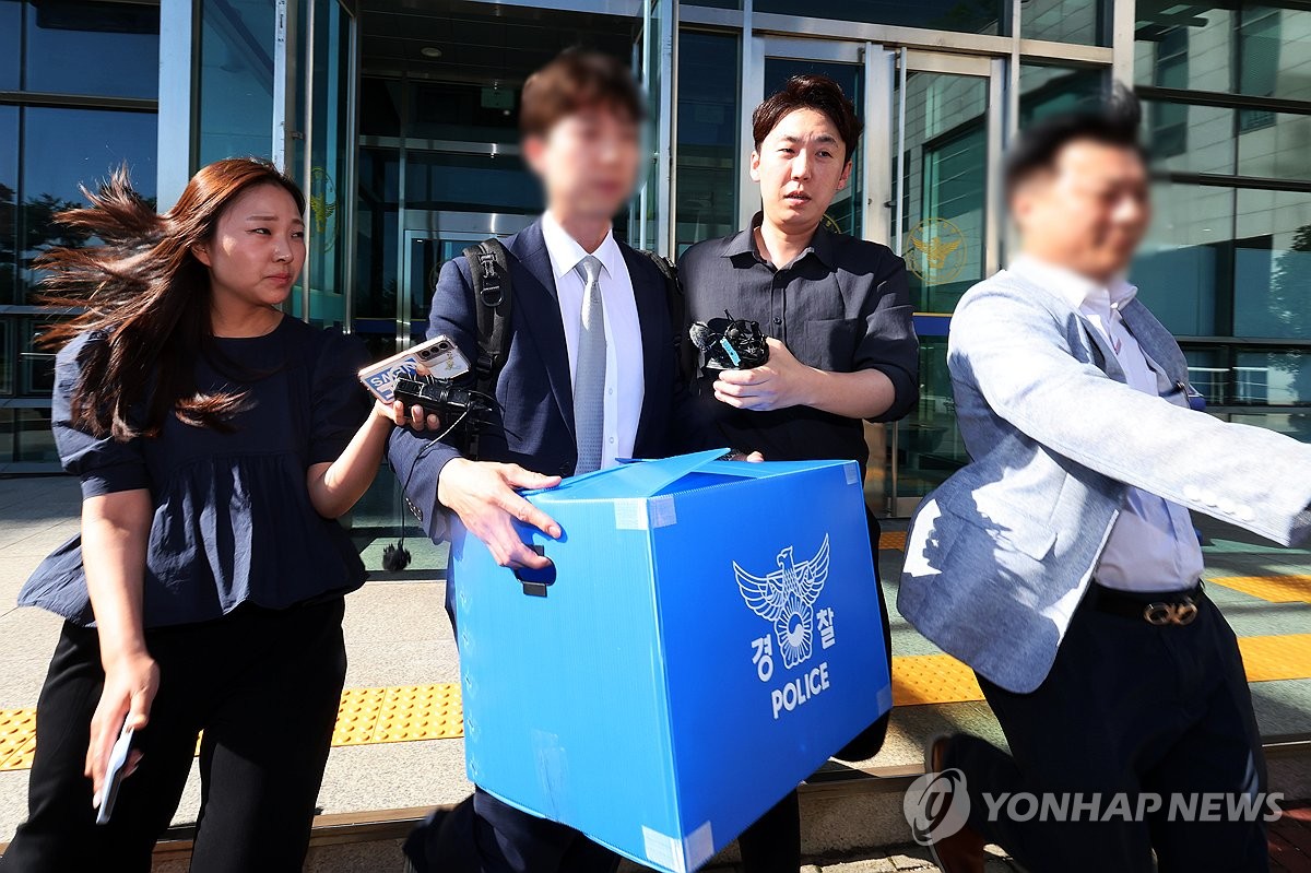 장윤기 '봐주기 수사' 윗선 지시 정황…경찰 지휘부 압수수색(종합2보) | 연합뉴스