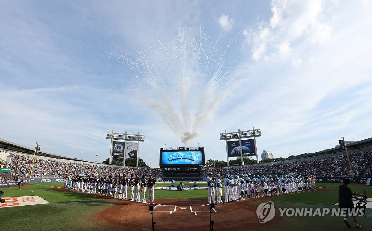 별들이 빛낸 잠실의 마지막 올스타전서 나눔 5연승…MVP 허인서 | 연합뉴스