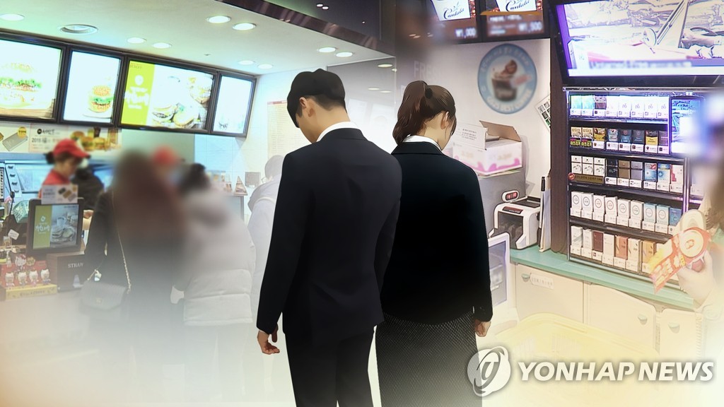 시설거주 고교생 38% "졸업하면 바로 돈 벌 것"…일반청소년 5배 | 연합뉴스