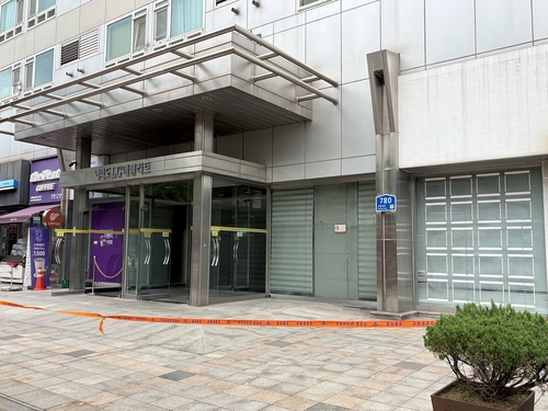 서울 여의도 오피스텔 음식점서 불…1명 부상·40여명 대피(종합) | 연합뉴스