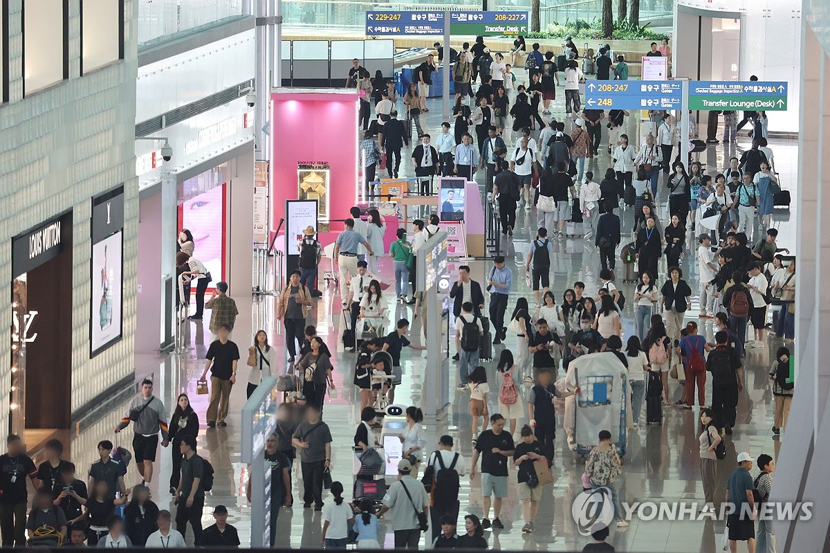 '중동전쟁' 긴장에도…여행자보험 국내 줄고 해외 늘었다 | 연합뉴스