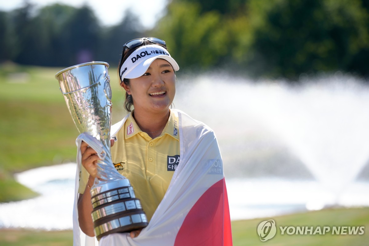 에비앙 챔피언십 우승한 유해란, 여자골프 세계랭킹 3위로 도약 | 연합뉴스