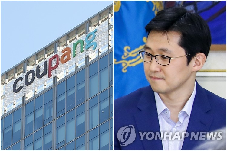 '김범석 쿠팡 총수 지정' 효력정지…법원 "손해 예방 필요" | 연합뉴스