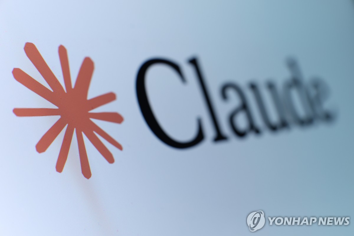앤트로픽, 언어별 답변성향 분석했더니…"한국어로 답하면 따뜻" | 연합뉴스