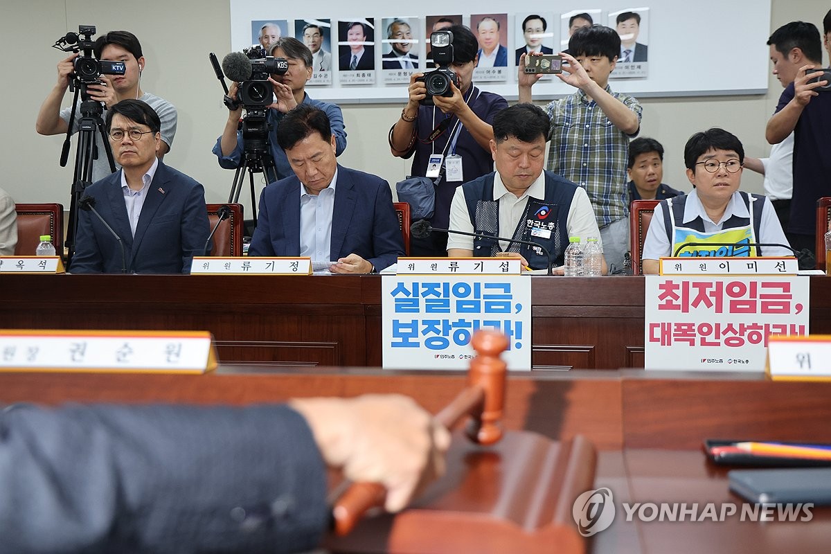 최저임금 심의 매년 도돌이표…결정구조 개편 필요성 | 연합뉴스