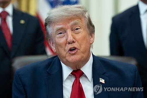 트럼프, 통행료 20% 하루만에 번복…"중동과 투자협정으로 대체" | 연합뉴스