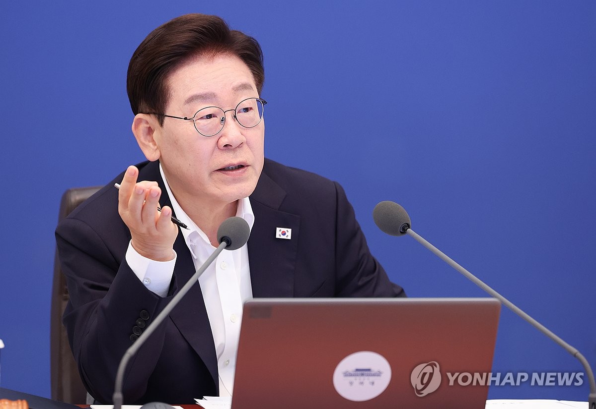 李대통령, 오늘부터 국민참여형 업무보고…국정성과 점검 | 연합뉴스