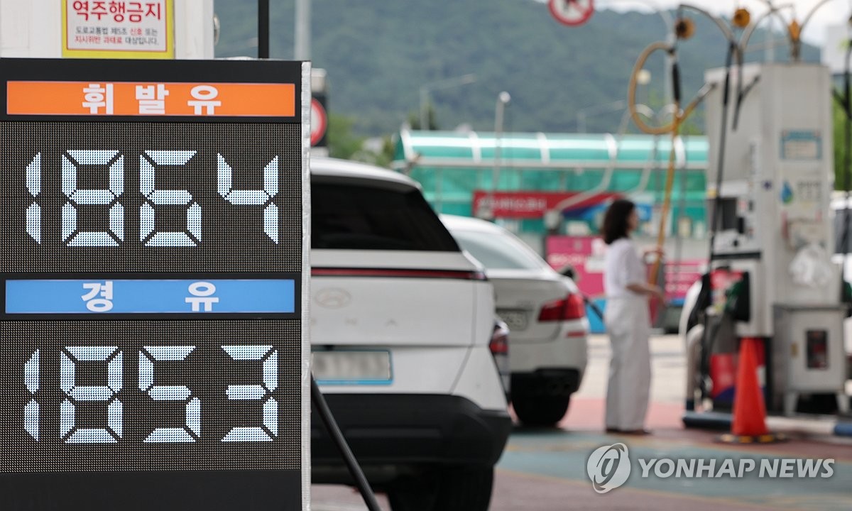 유가 안정에 6월 수입물가 4.4%↓…3년반 만에 최대폭 하락 | 연합뉴스