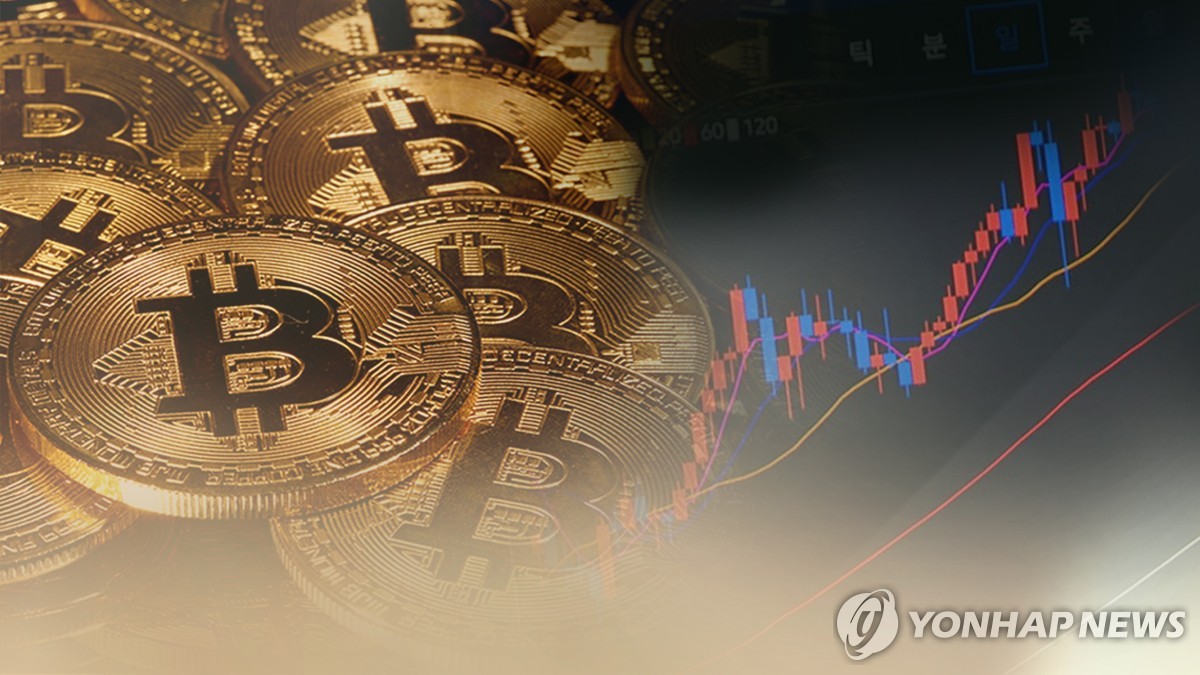코인 현물 ETF 밑그림 나왔다…"김프 없애고 선물시장 도입" | 연합뉴스