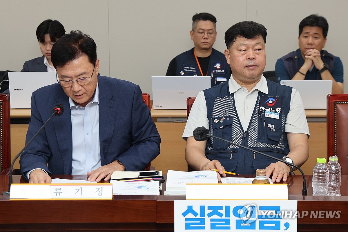 내년 최저임금 시간당 1만700원…올해보다 3.7% 인상(종합2보) | 연합뉴스