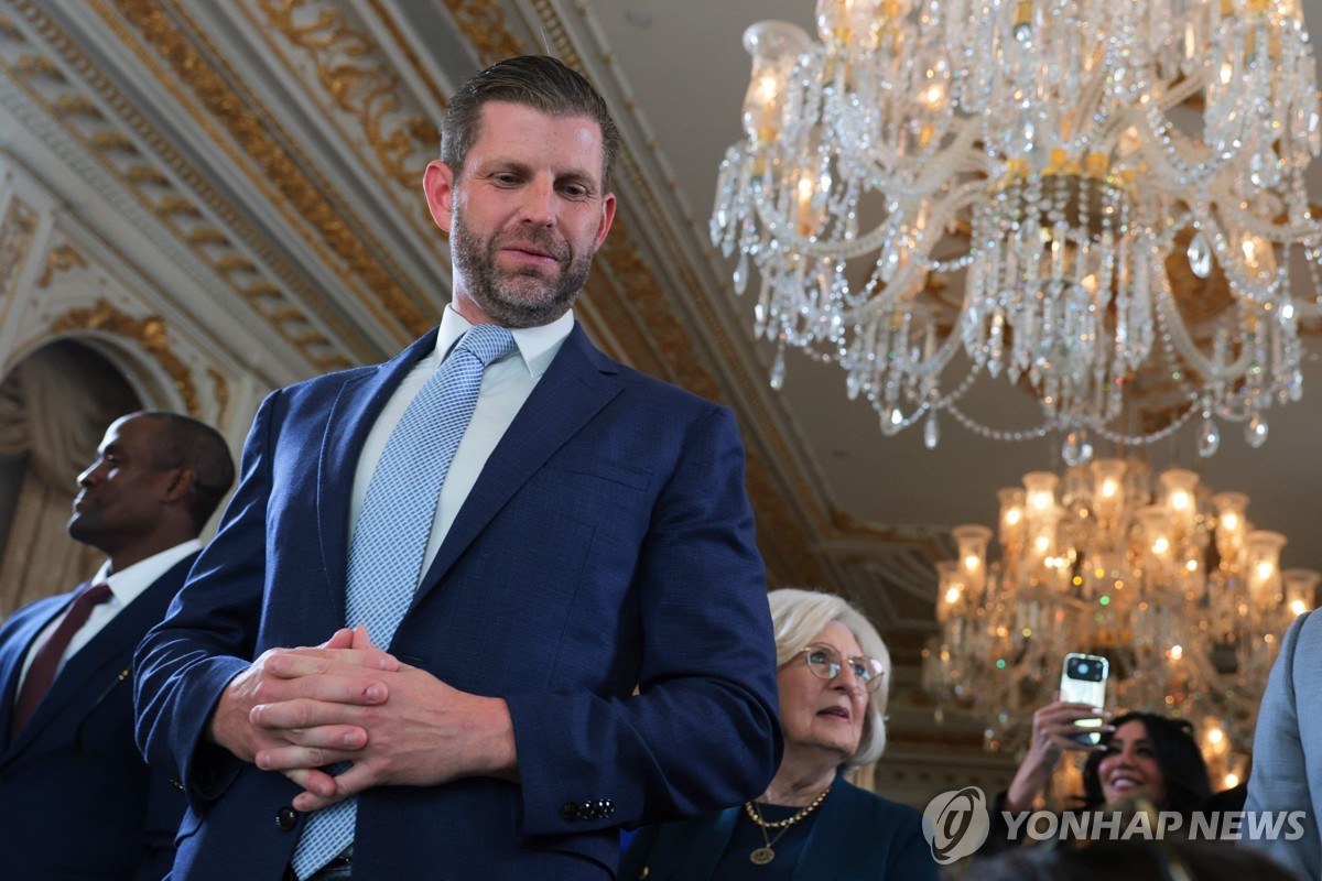 NYT "美와 무역분쟁 韓기업, 트럼프 가족기업에 30억원 건네" | 연합뉴스