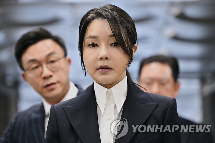 내일 예고된 김건희 대법 선고 24일로 연기…'尹 유죄' 변수되나(종합) | 연합뉴스