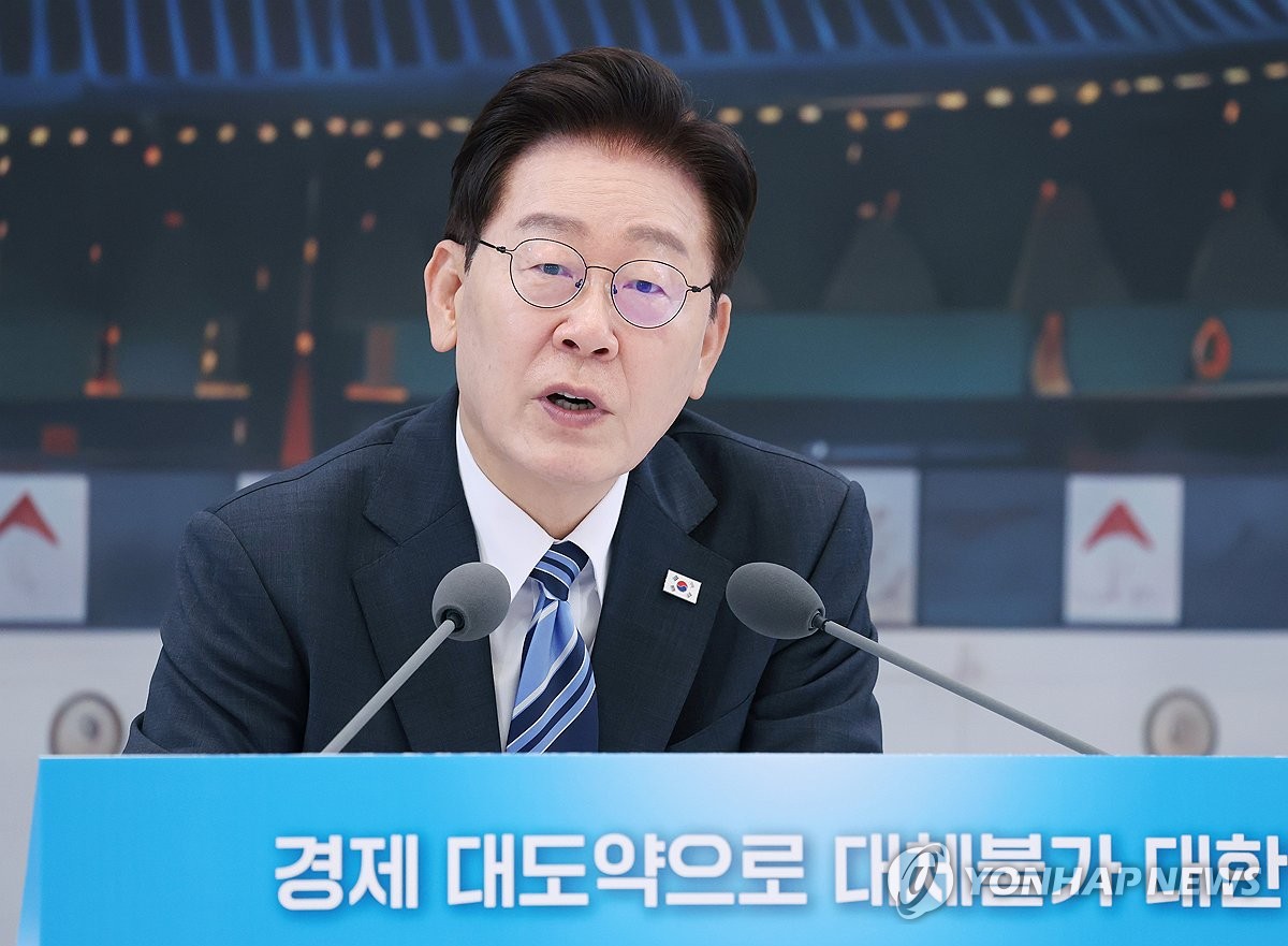 국힘, 李대통령 '적극적 빚 탕감' 발언에 "성실한 국민 모욕" | 연합뉴스