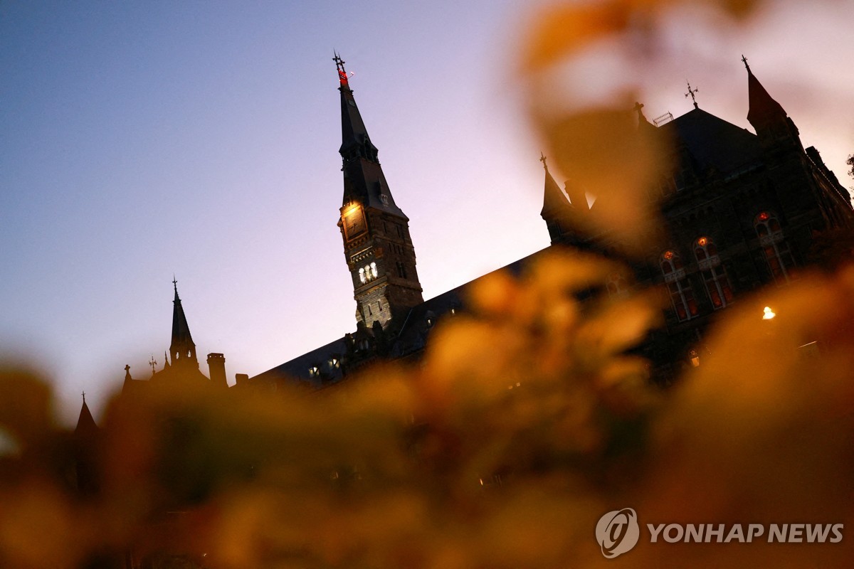 트럼프 행정부, 외국학생 비자 4년으로 제한…최종 규정 발표 | 연합뉴스