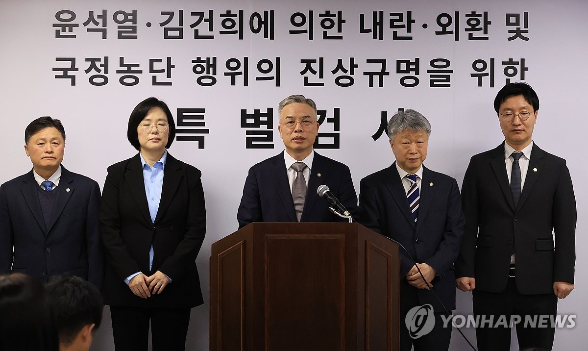 종합특검 연전연패…앞선 내란특검 판단 뒤집고 청구한 영장 줄기각 | 연합뉴스
