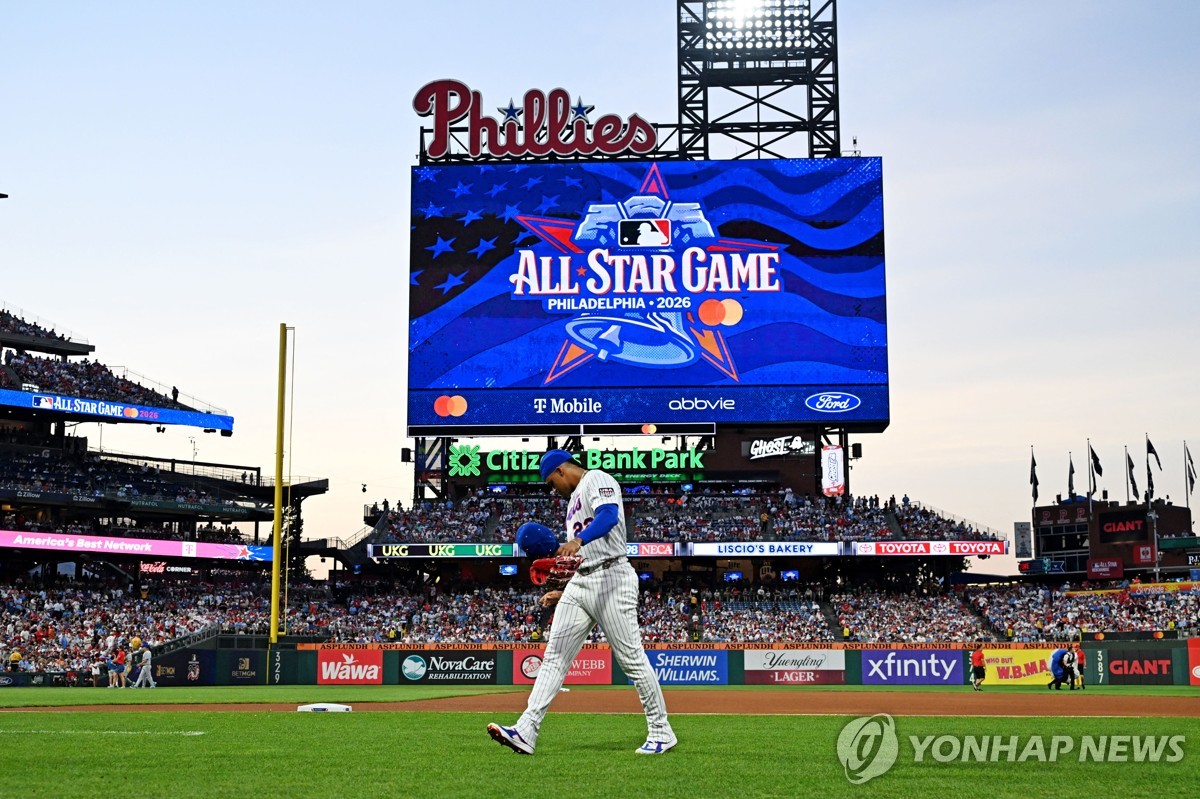 2027시즌 MLB, 3월 24일 역대 가장 이른 개막…노사협상은 변수(종합) | 연합뉴스