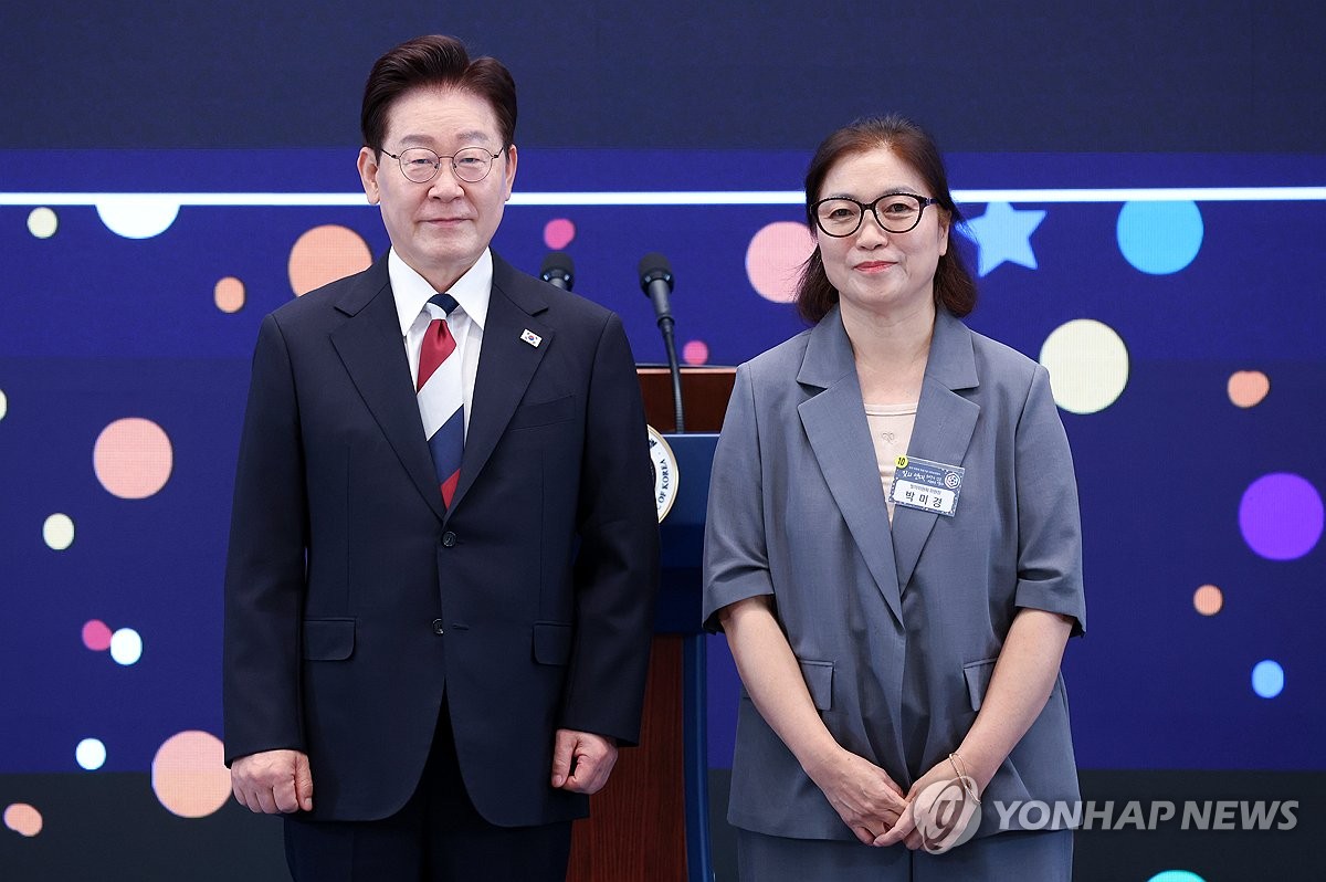李대통령 '빛의위원회' 출범행사…"누구도 헌법 위 군림 안돼" | 연합뉴스