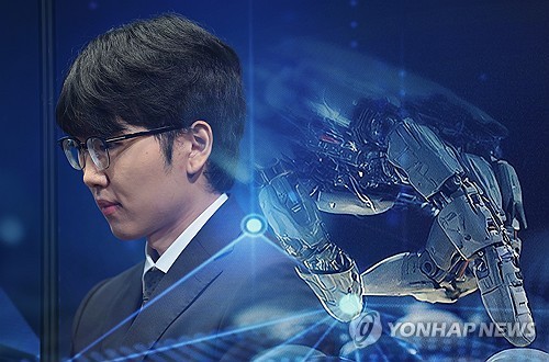102수 만에 형세 역전…신진서, 두 점 깔고도 카타고에 불계패(종합) | 연합뉴스