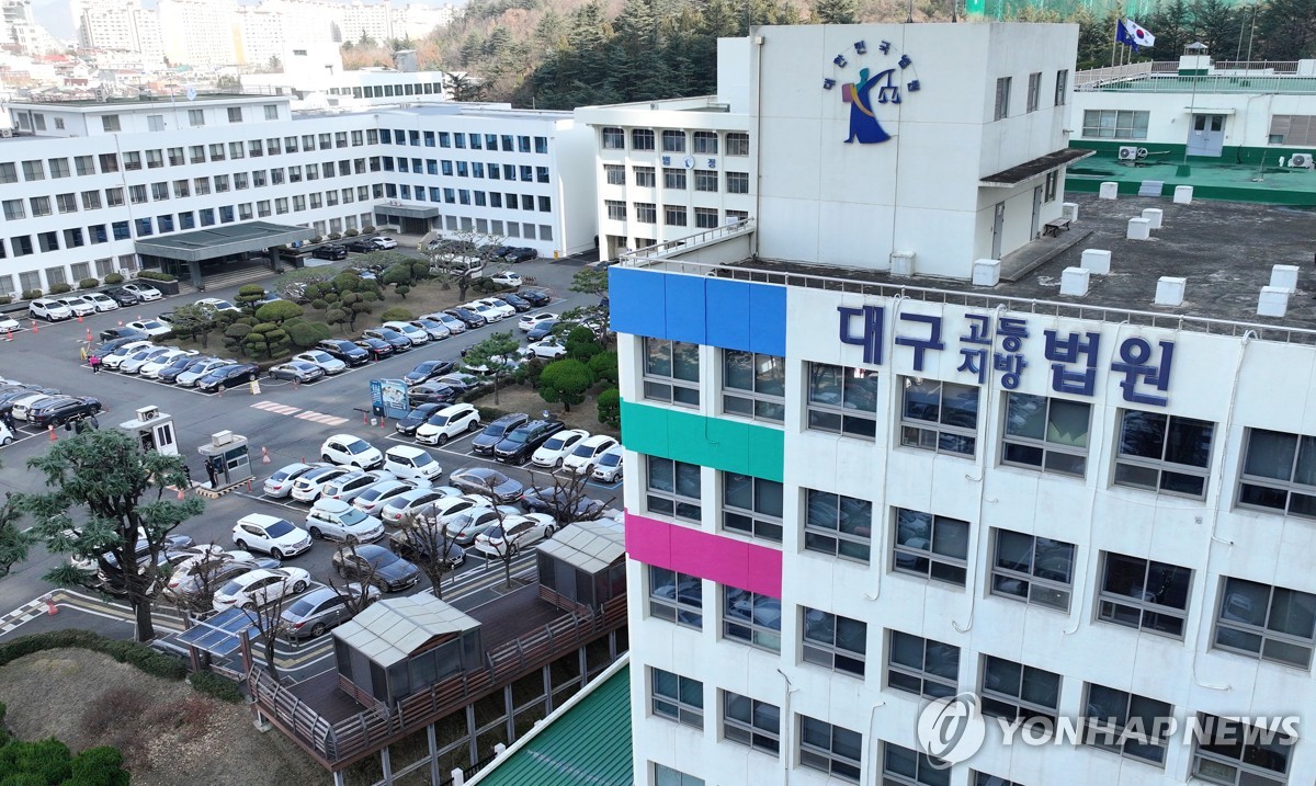 채무변제 요구 여성 유인해 살해하려 한 70대 항소심도 징역 7년 | 연합뉴스