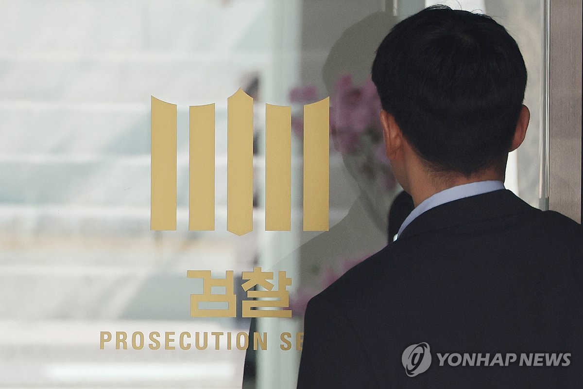 "경찰수사 보완해라"…검찰이 상반기 돌려보낸 사건 6만건 넘었다 | 연합뉴스