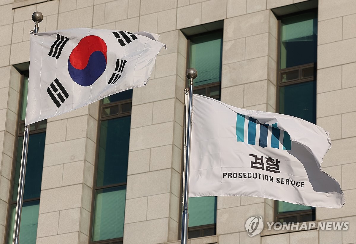檢, MB정부 '노조 파괴 위증' 임태희 前비서실장 약식기소 | 연합뉴스