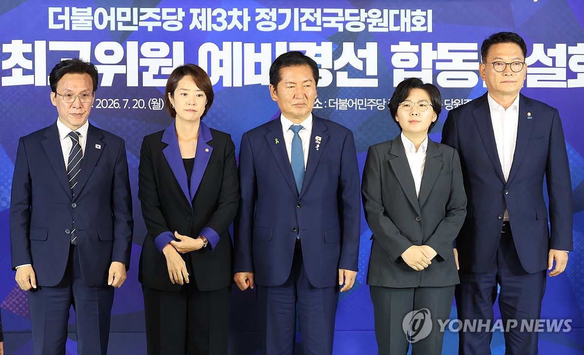 金 "명청대전 끝내야"·鄭 "검찰개혁 완수"·宋 "대통령 지킬것" | 연합뉴스