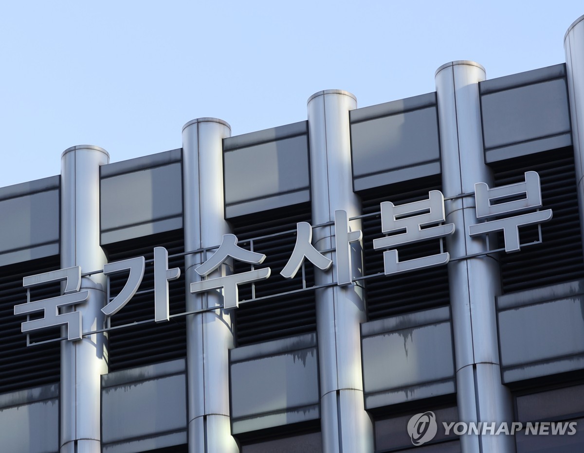 [속보] 경찰 장윤기 특별수사단, 경찰청 국수본 압수수색 | 연합뉴스