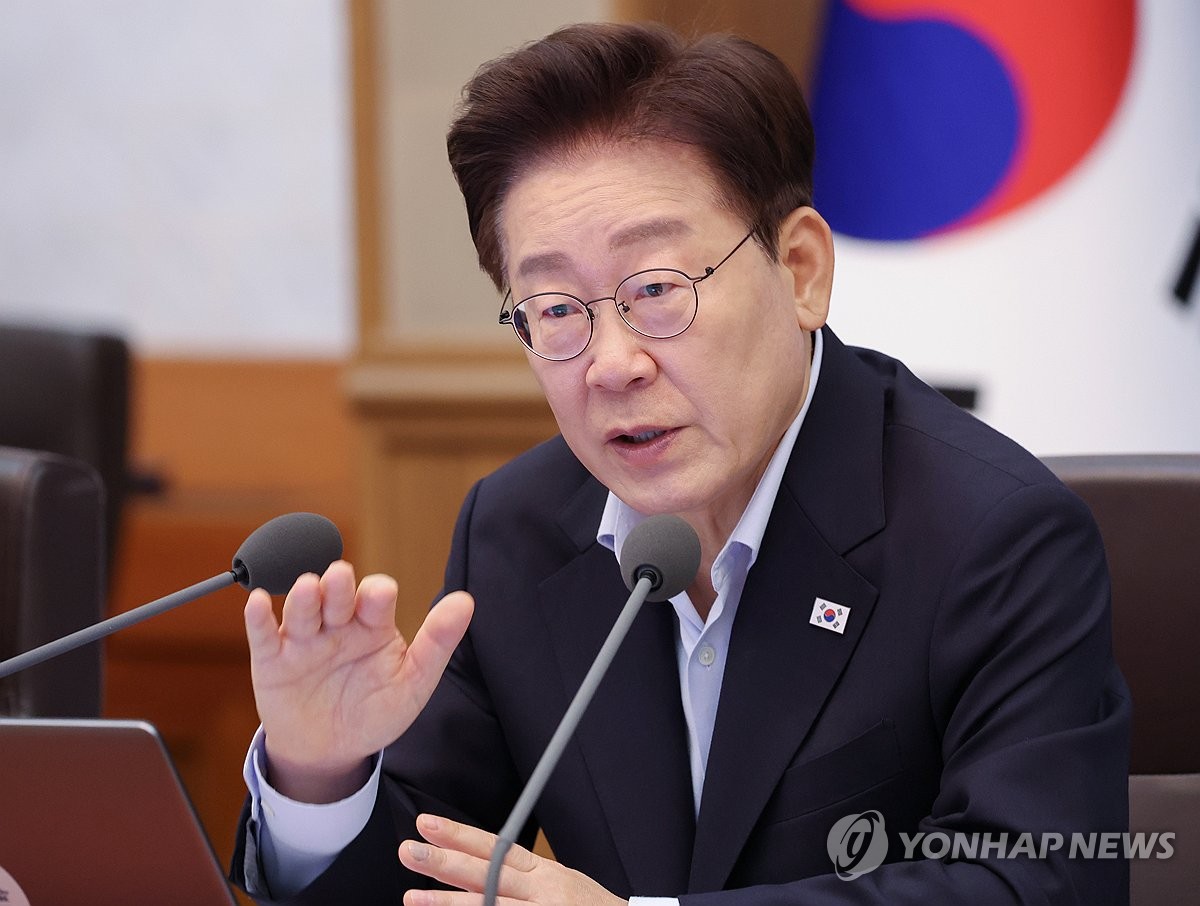 李대통령 "망국적 부동산공화국 벗어나야…조세 합리적 정비" | 연합뉴스