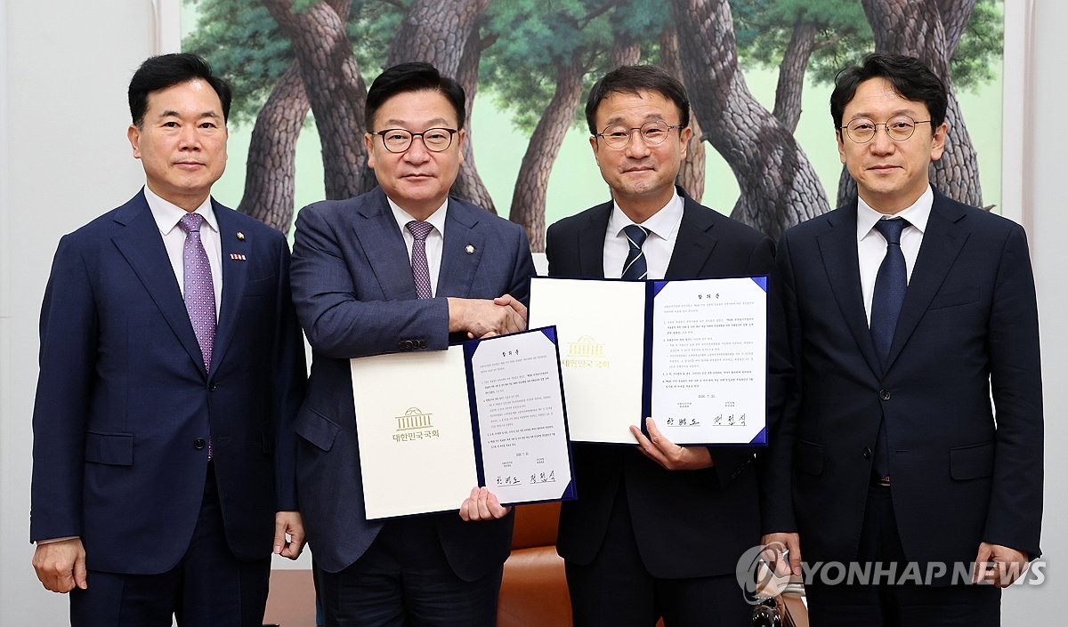 여야, '선관위 특검법' 합의…국민추천위서 특검 후보 추천(종합) | 연합뉴스