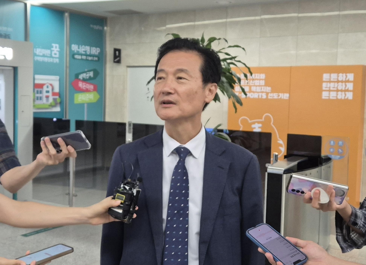 배재고, 가처분 신청 취하…1개월 징계로 봉황대기 출전 | 연합뉴스