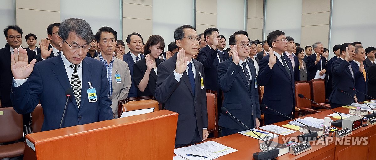 선관위 국조특위 2차 청문회…위철환 등 증인 30여명 | 연합뉴스