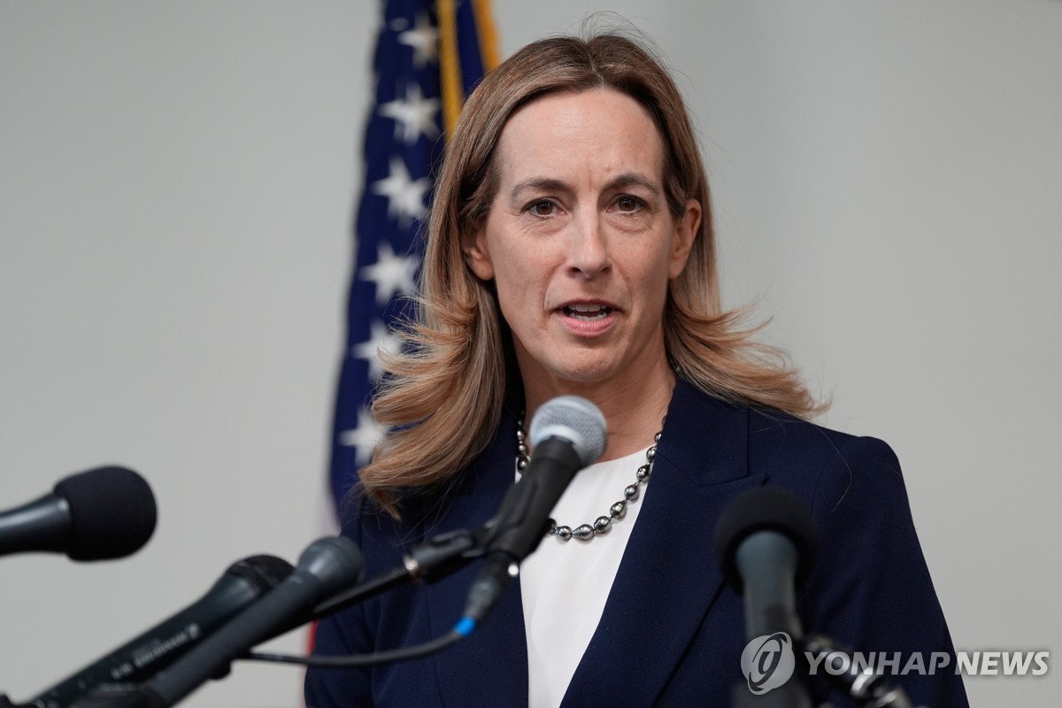 美뉴저지주 "전산오류로 비시민권자 6천600명 유권자명부 등재" | 연합뉴스