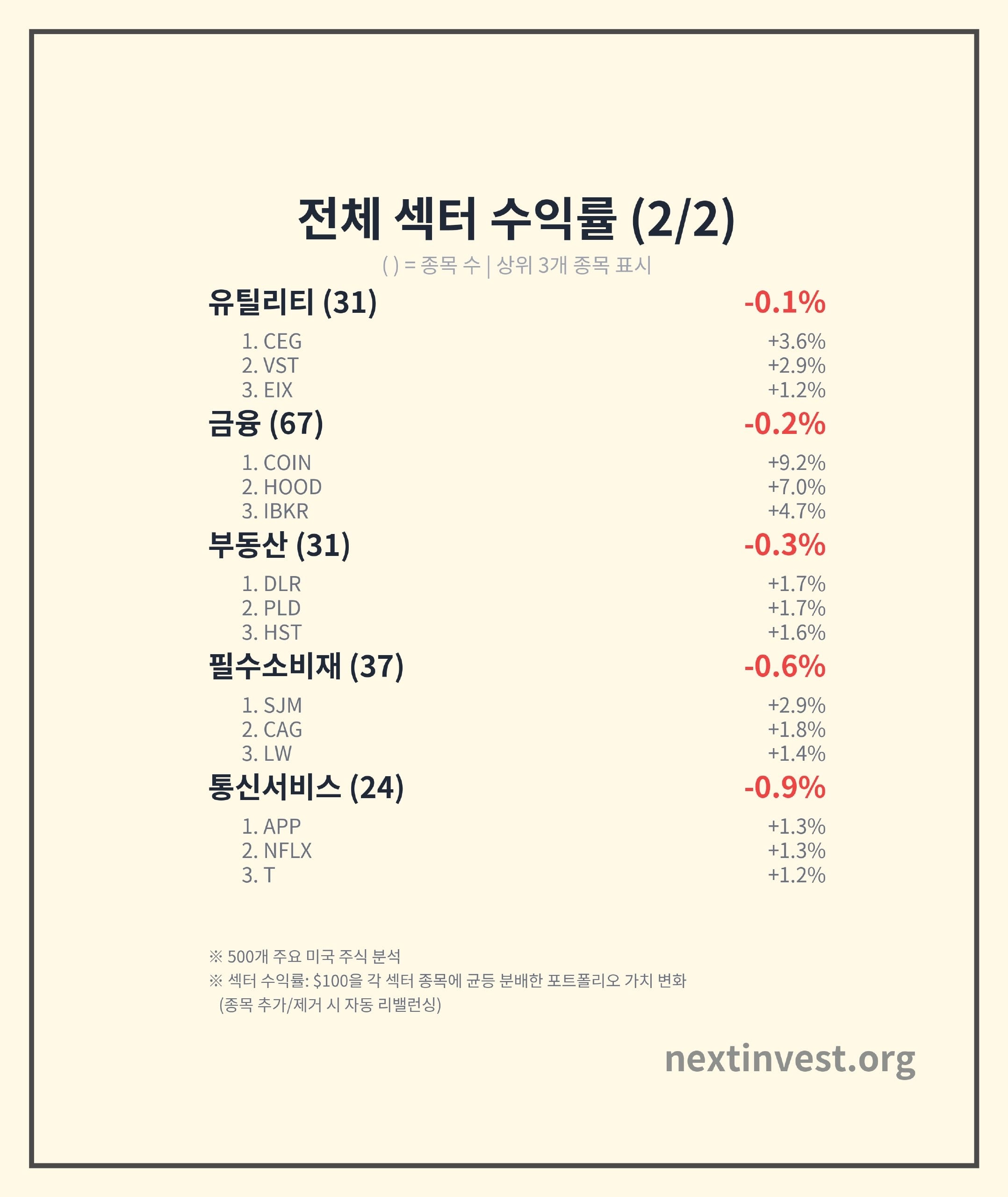 IMG_6761.jpeg
