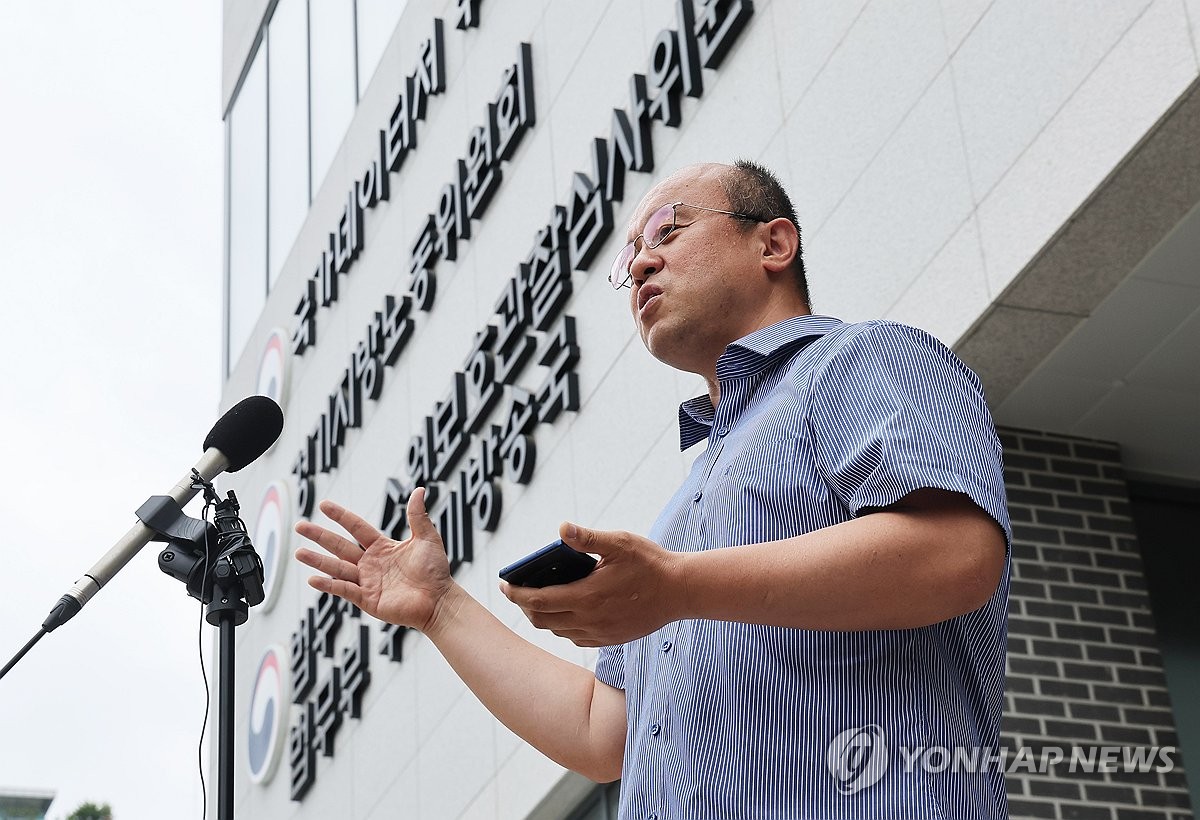 주주단체, 노동장관·삼전닉스 대표 고발…"성과급은 교섭불가" | 연합뉴스
