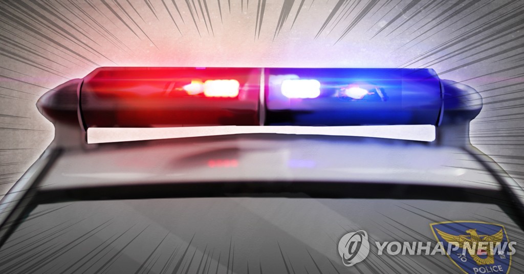 관악서 교통 경찰관이 음주 교통사고를…직위 해제·입건 | 연합뉴스