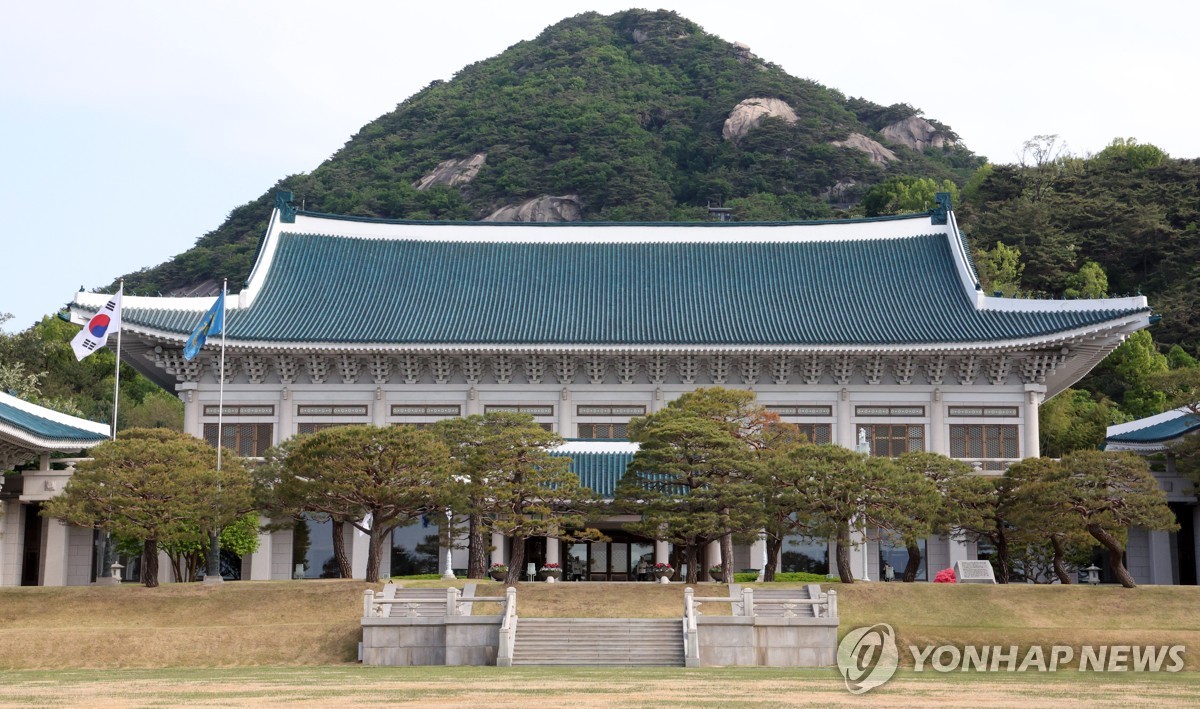靑 "주미대사와 한미 현안 생산적 토의…쿠팡 문제도 논의해" | 연합뉴스