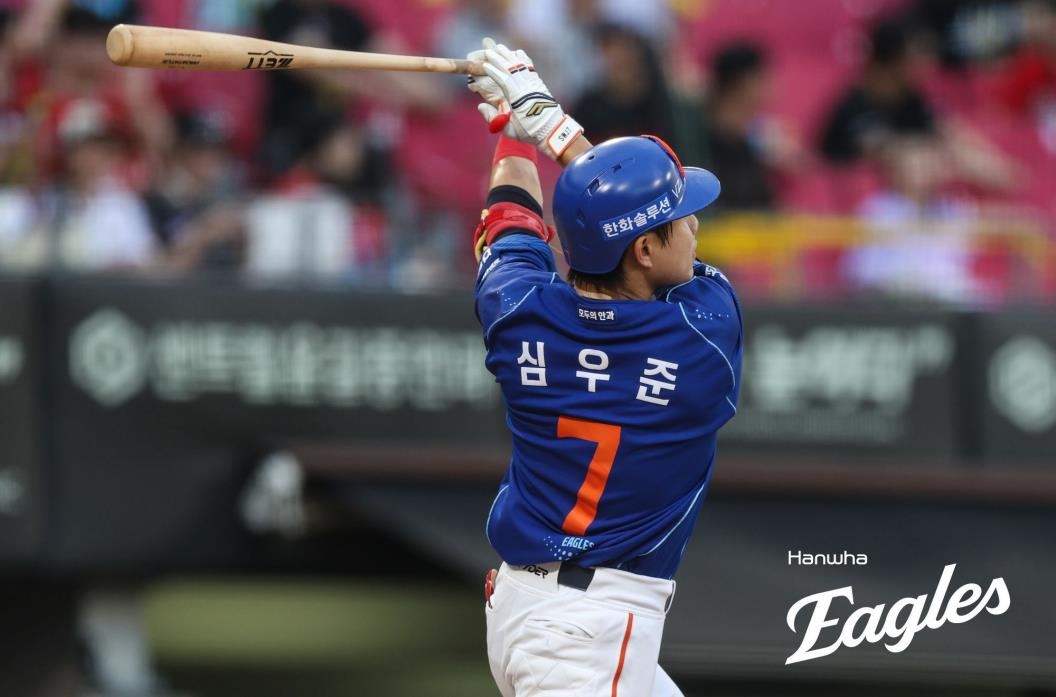 프로야구 한화, KIA 꺾고 4연패 탈출…NC 제치고 6위로(종합) | 연합뉴스