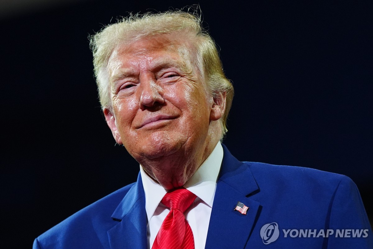 트럼프, 경합주 찾아 "출마선언하러 왔다"…함성 터지자 "농담" | 연합뉴스