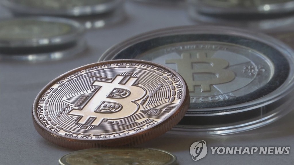 파리 날리는 코인시장…일평균 거래대금, 코스피의 1%대 | 연합뉴스