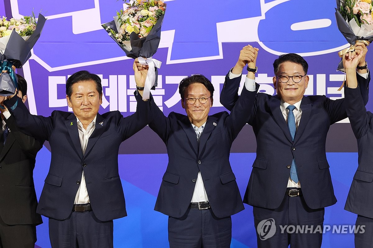 與 당대표 선거, 김민석·정청래·송영길 3파전 압축 | 연합뉴스